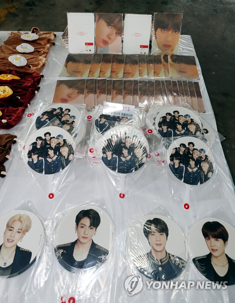 Fake BTS goods Fake BTS goods
