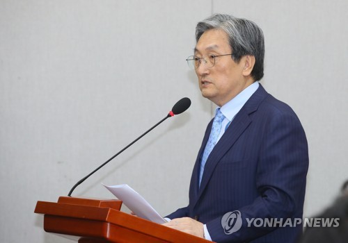 노영민 대통령 비서실장