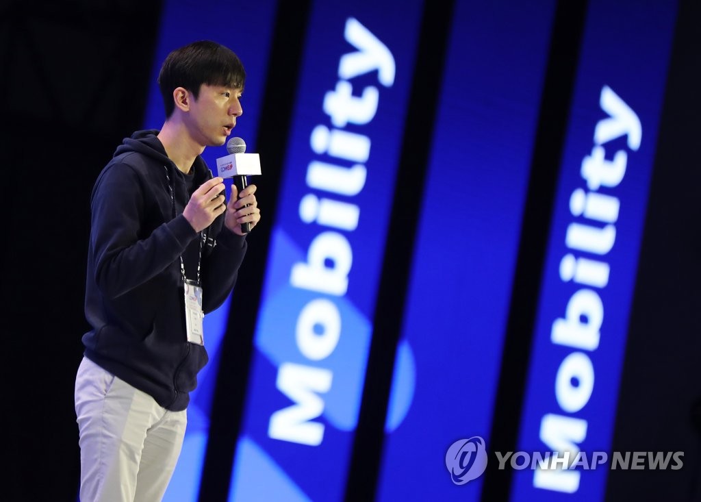 컴업 2019 기조연설 나선 박재욱 VCNC 대표