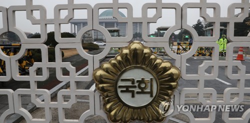 예산안과 패스트트랙 법안 처리를 놓고 여야 충돌 초읽기