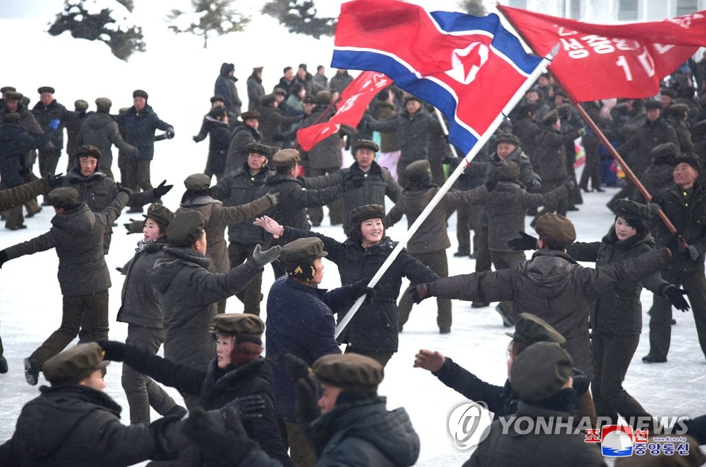 Completion of Samjiyon township in N. Korea Completion of Samjiyon township in N. Korea