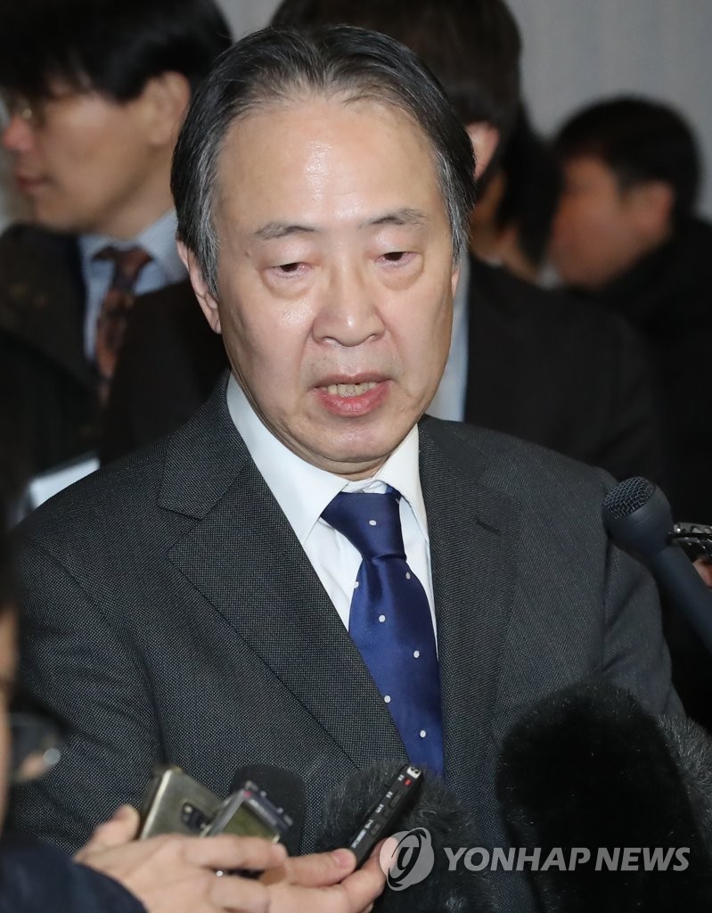 Japan's ambassador to S. Korea Japan's ambassador to S. Korea
