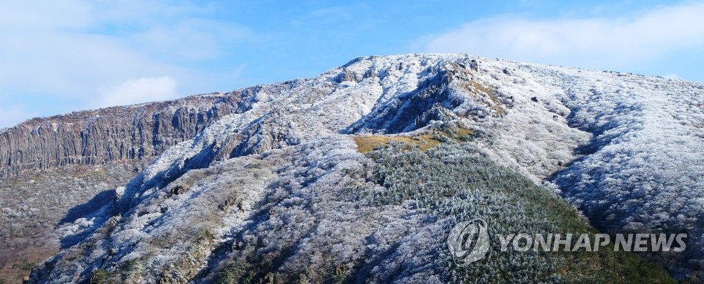 '겨울왕국' 한라산