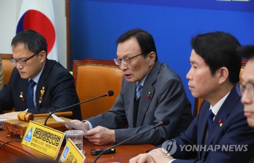 이해찬 최고위 발언