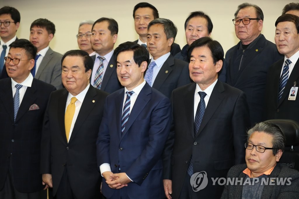 한중 공공외교평화 포럼 참석한 김진표 의원