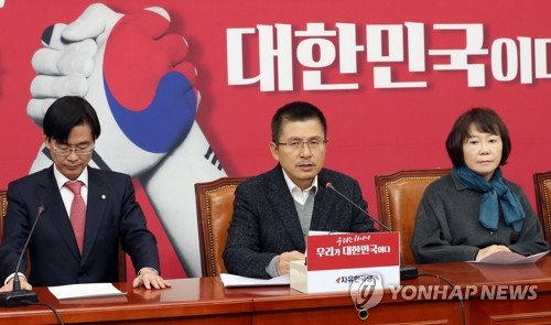 발언하는 황교안 대표