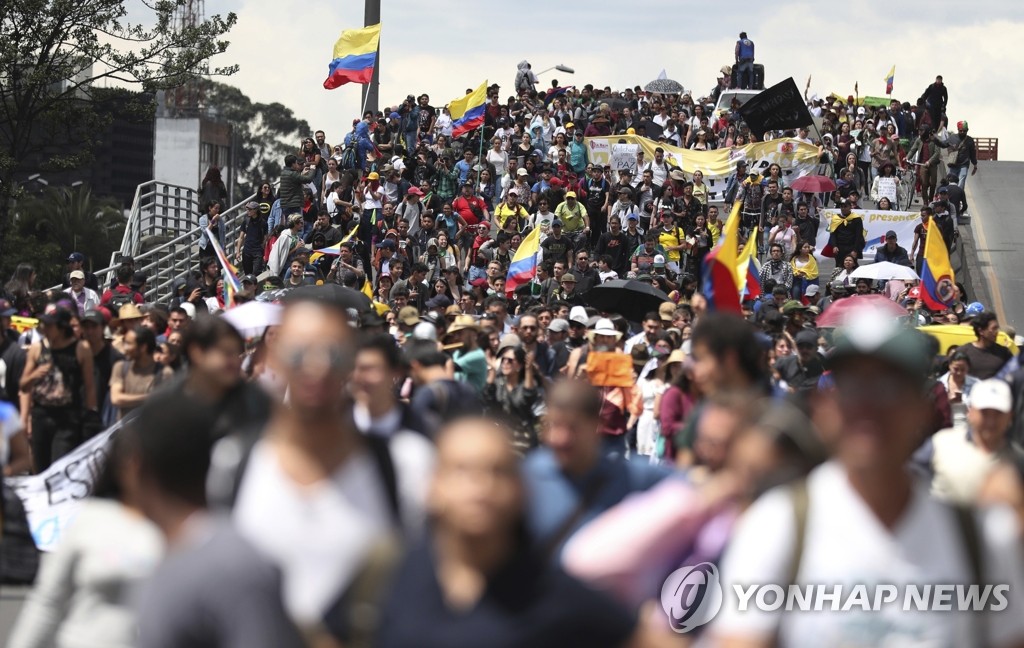 14일째 이어지는 콜롬비아 반정부 시위