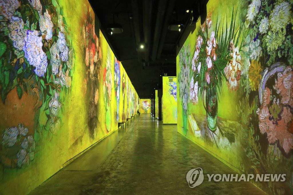 '빛의 벙커: 반 고흐'전 개막