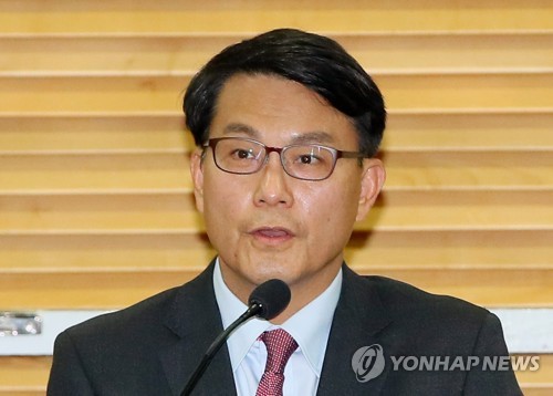 자유한국당 윤상현 의원