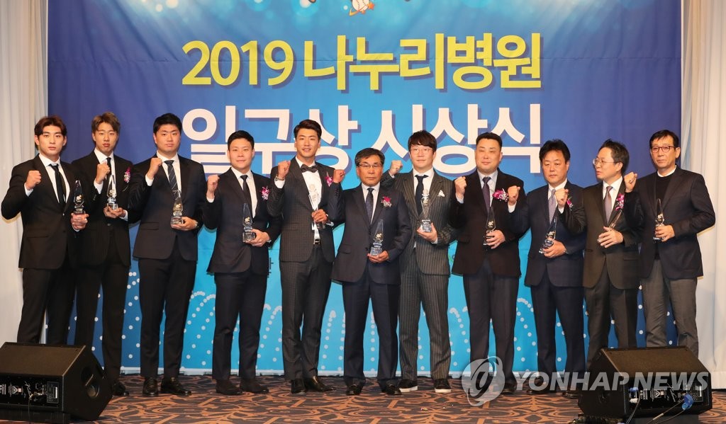 일구상 수상자 기념촬영