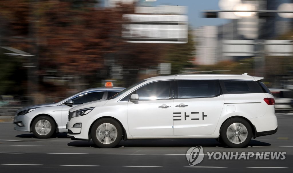 타다 앞지른 택시