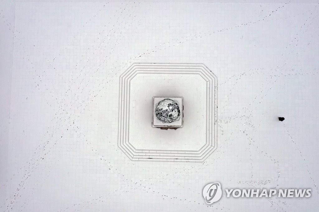 눈 쌓인 캠퍼스