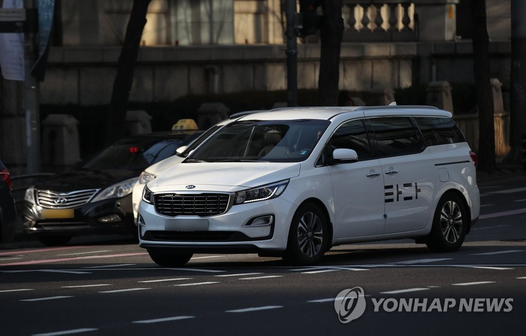 This file photo taken on Dec. 8, 2020, shows a van operated by local ride-hailing service provider Tada in Seoul. (Yonhap)
