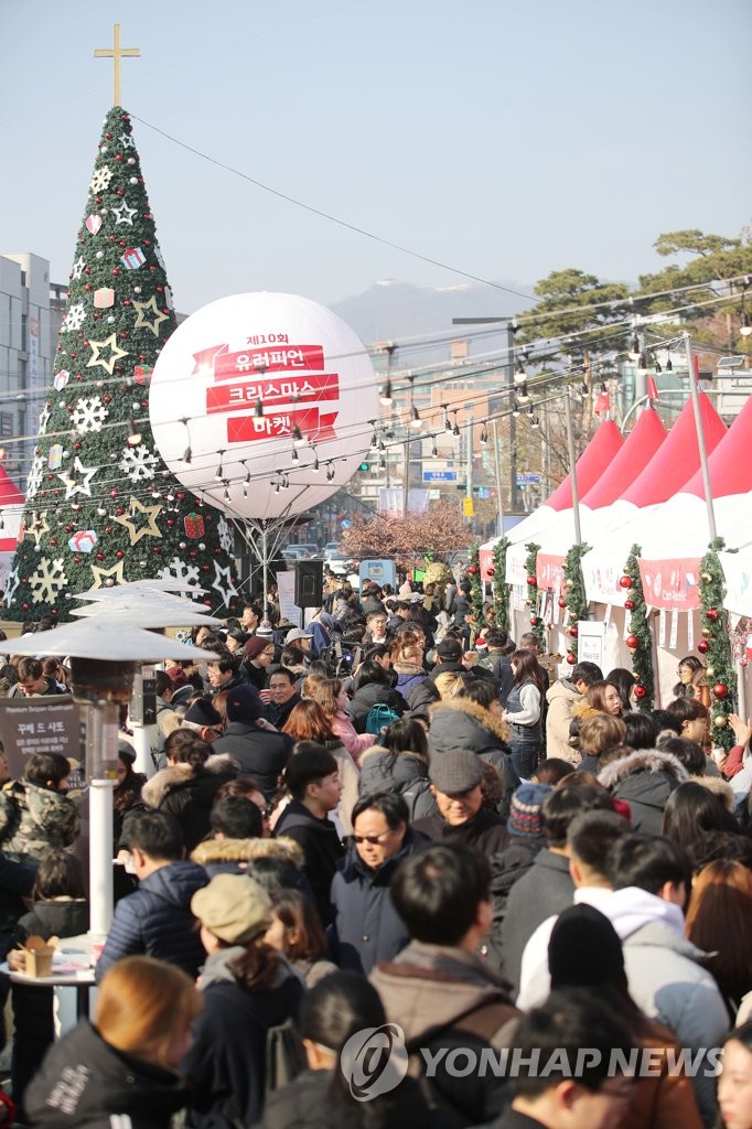 Navidad europea en Seúl Navidad europea en Seúl