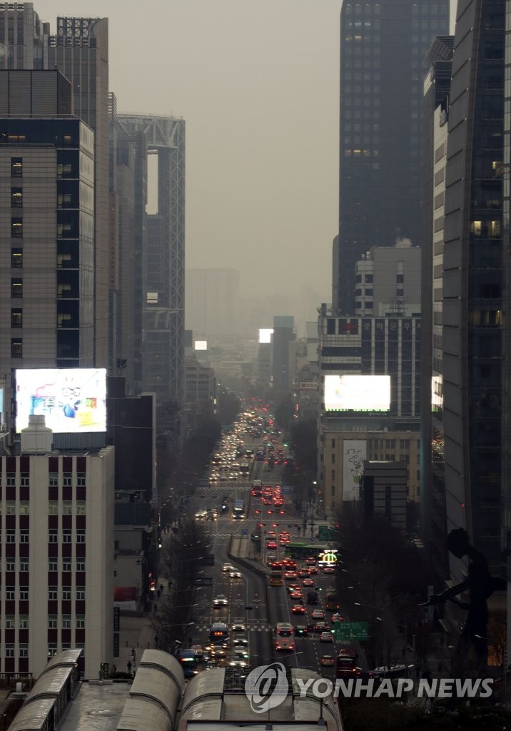 Hazy Seoul Hazy Seoul
