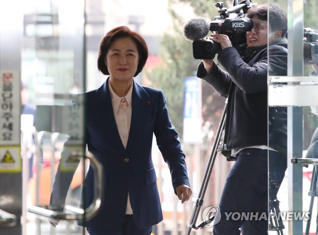 La nominada a ministra de Justicia La nominada a ministra de Justicia