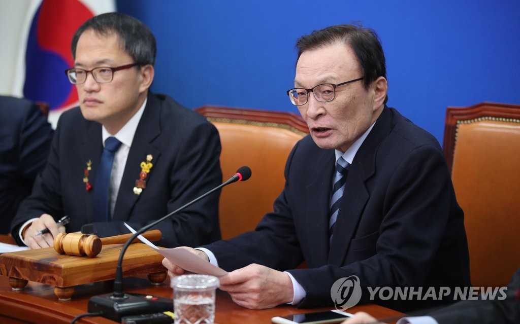 발언하는 이해찬 대표