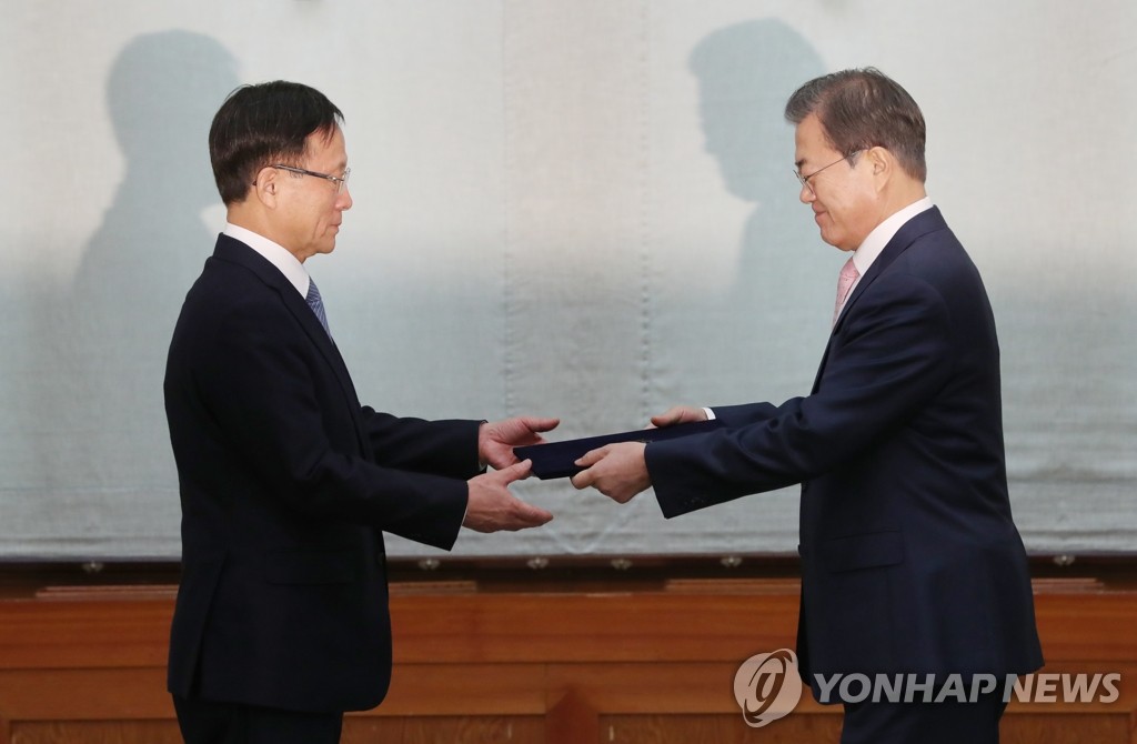 S. Korea's top envoy in Washington S. Korea's top envoy in Washington