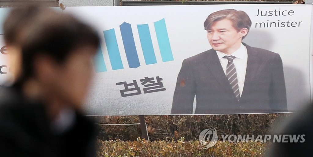 결산2019