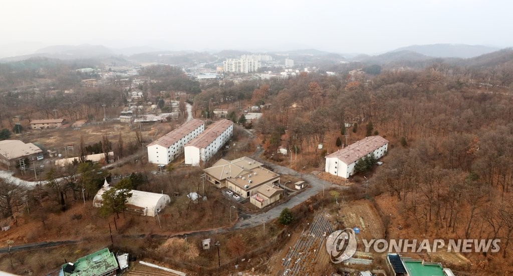 반환된 원주 캠프 롱 기지