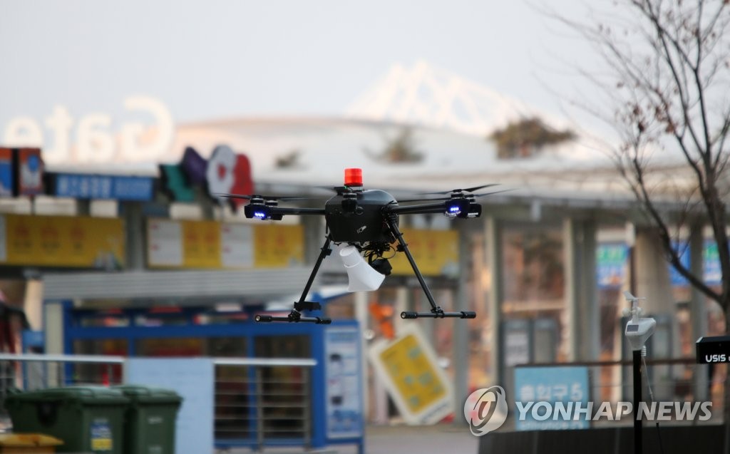 드론으로 펼친 제주 '올레길 안심서비스'