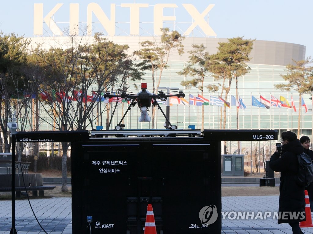 드론으로 펼친 제주 '올레길 안심서비스'