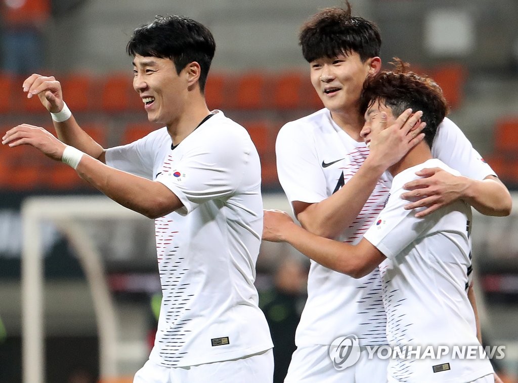 기뻐하는 한국