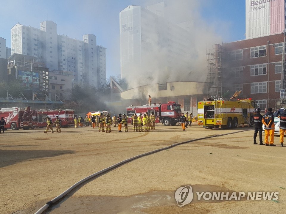 경북 안동시 한 초등학교에서 화재