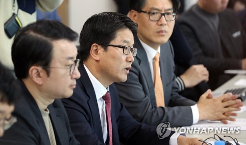 국토부 플랫폼 업계와 간담회