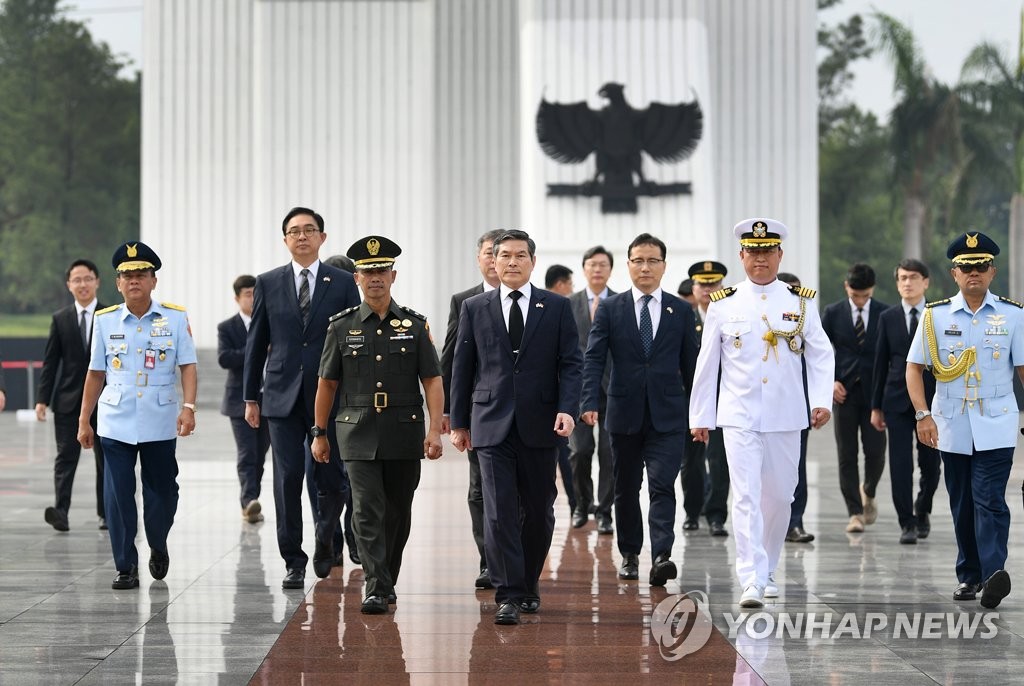 El ministro de Defensa surcoreano en Indonesia El ministro de Defensa surcoreano en Indonesia