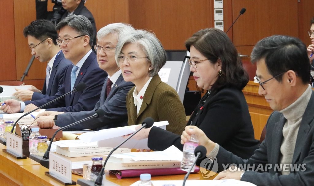Committee on public diplomacy Committee on public diplomacy