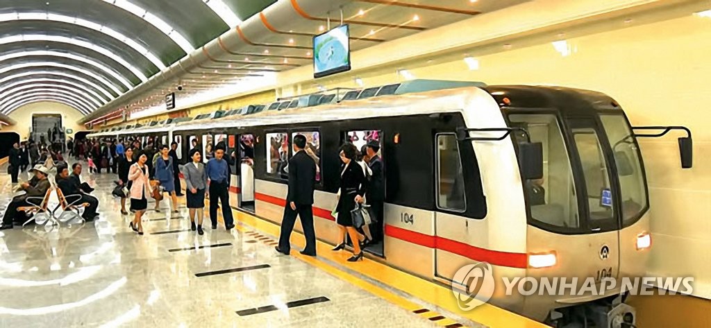 El metro norcoreano renovado El metro norcoreano renovado