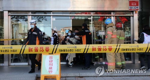 일산 여성병원 화재로 대피 중인 신생아와 산모들