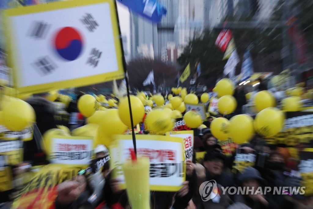 '응답하라! 국회!'