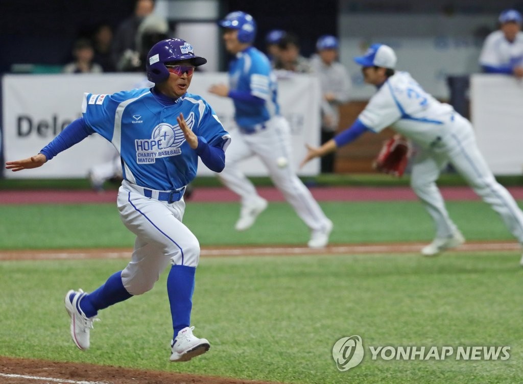 이봉주, '마라톤보다 빠르게'