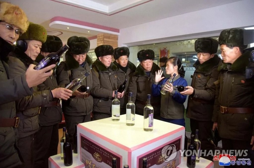 북한 전국당선전 간부들, 백두산지구 삼지연 혁명전적지 답사