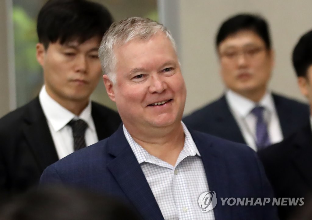Biegun llega a Corea del Sur Biegun llega a Corea del Sur