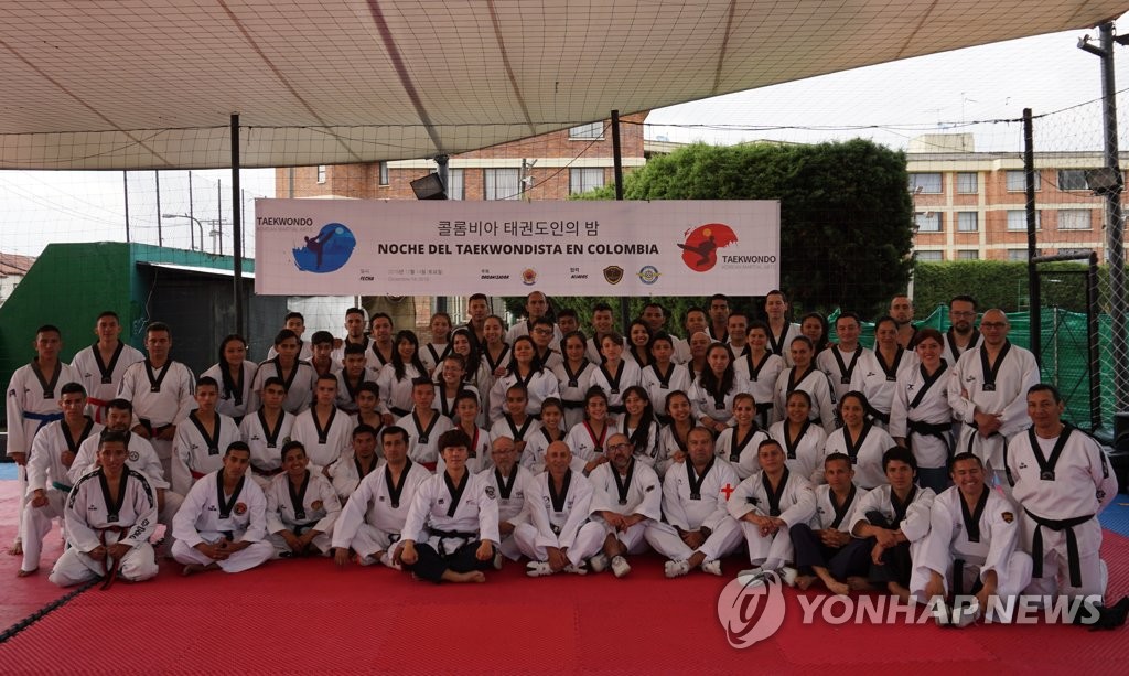 El taekwondo en Colombia El taekwondo en Colombia