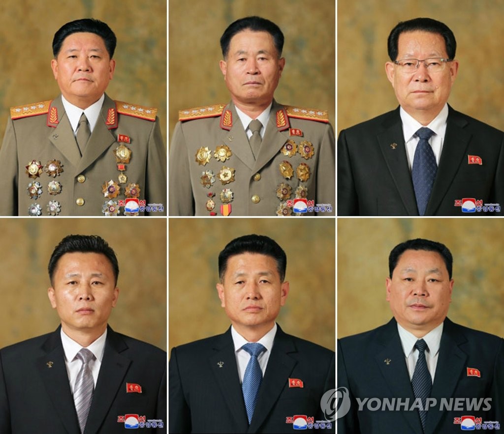 김정관·박정천·김형준 등, 북 노동당 정치국 후보위원에 보선