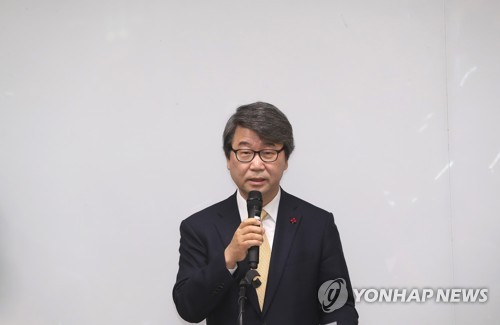 김지형 전 대법관 기자간담회