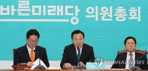 발언하는 손학규