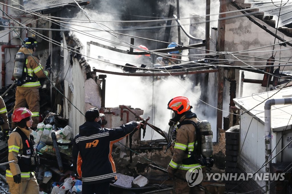 서울 북아현동 단독주택서 불…1명 사망