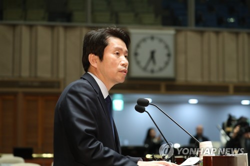 발언하는 민주당 이인영 원내대표