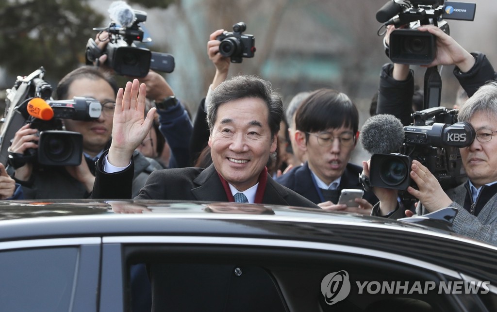 이낙연 전 총리, 2년 7개월간의 재임을 마치고