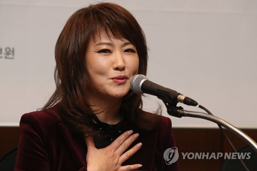한국이미지상 수상자 나윤선