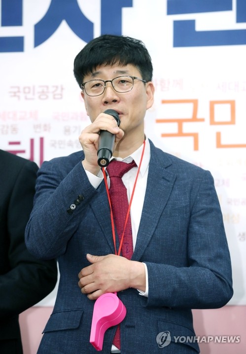 인사말 하는 한국당 4호 영입인사 이종헌 씨