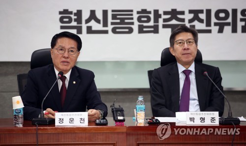발언하는 정운천