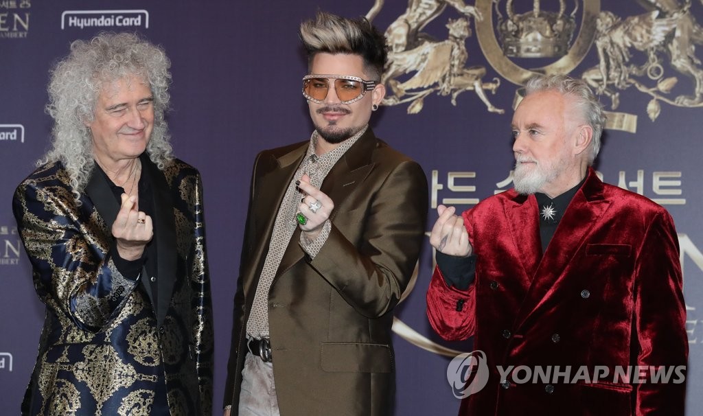 Queen concert in Seoul Queen concert in Seoul