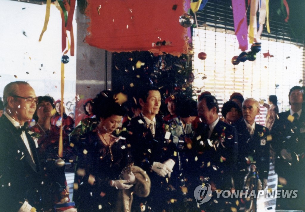 롯데 창업주 신격호 명예회장 별세
