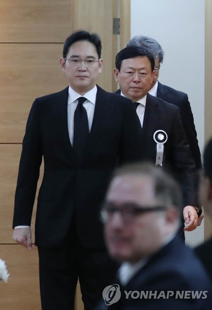 신격호 롯데 명예회장 조문 마친 이재용 부회장